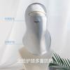 Silk Sunscreen Mask Full Face Neck Protection UV Protection Women Sleep Mulberry Silk Mask Driving Sunshade Summer