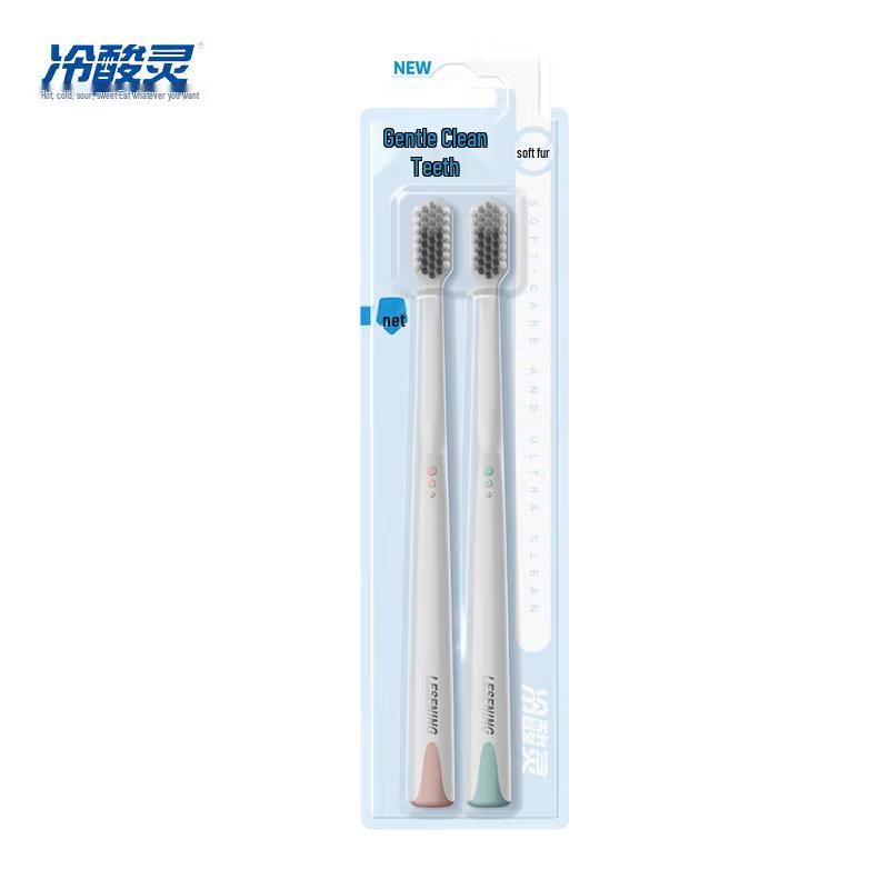 Lengsuanling Oral Care Bundle