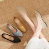 Solid Color Women's Pointed Toe Fly-knit Casual Flats