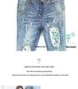 Women's 7/8 Length High-Waisted Slim Fit Ripped Jeans - Trendy Korean Style for Spring & Autumn 2026