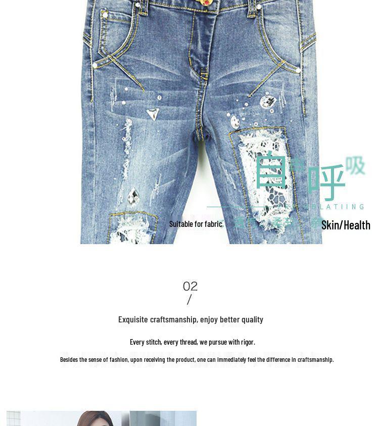 Women's 7/8 Length High-Waisted Slim Fit Ripped Jeans - Trendy Korean Style for Spring & Autumn 2026