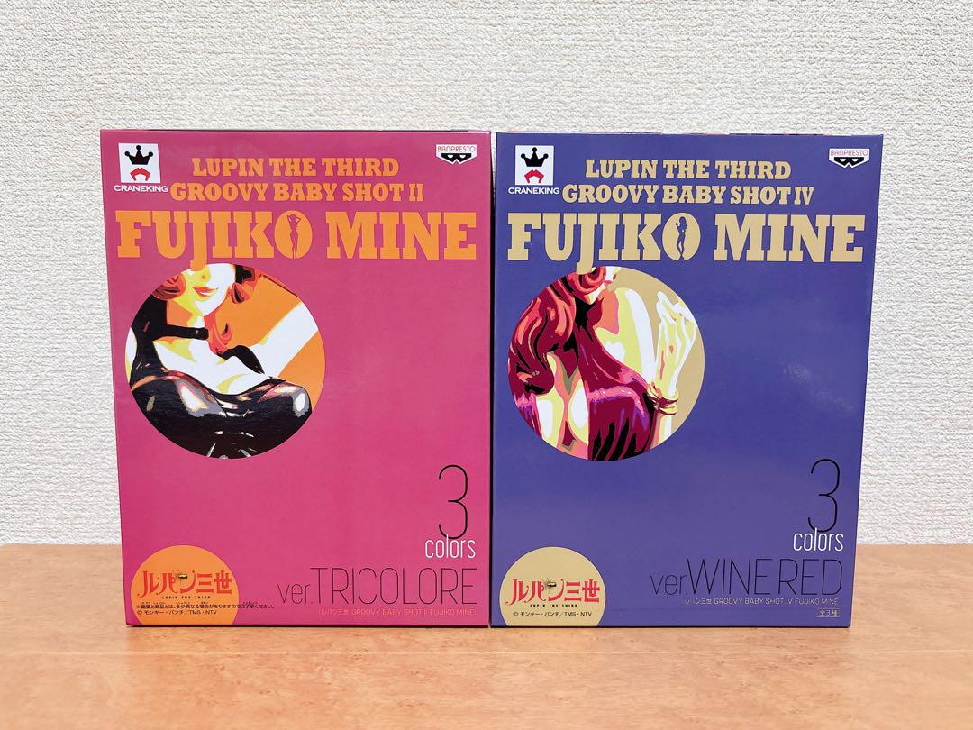 

[USED] Lupin the Third Croovy Baby Shot Fujiko Mine Figure Set of 2