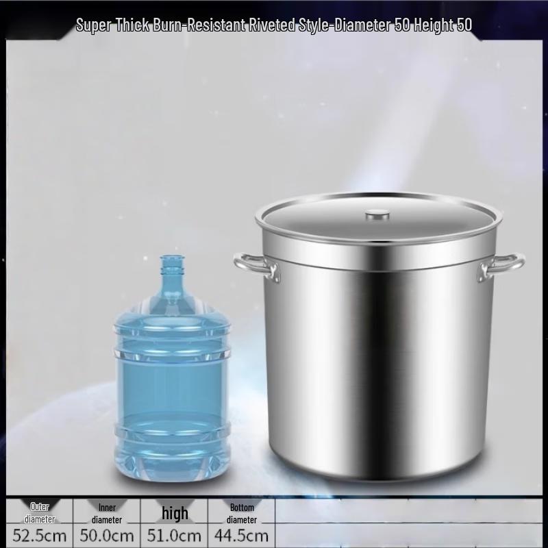 Commercial Stainless Steel Round Stockpot