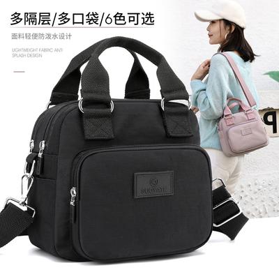 New Fashion Casual Women's Bag Tote Shoulder Crossbody Multi-purpose Backpack Fashion Multi-compartment Large Capacity Waterproof Shoulder Bag