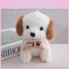 Cute Dog Plush Doll With Bone Decor And Letter Embroidery For Children And Fans