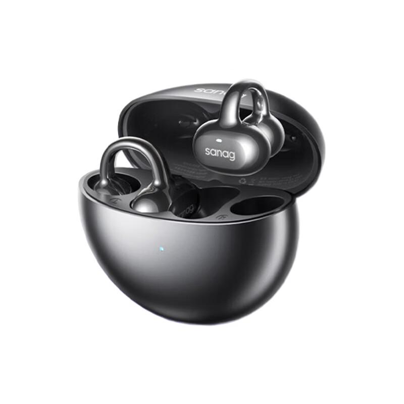 

Sainara S6S Pro Bone Conduction Open-Ear Clip Earphones