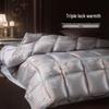 FUANNA Jacquard Goose Down Winter Quilt