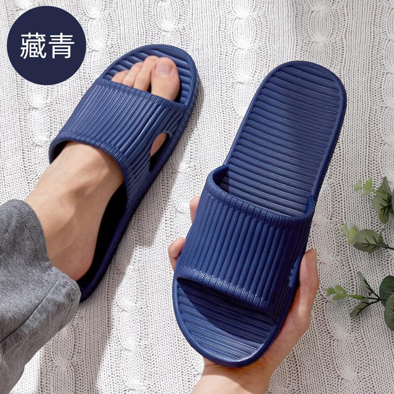 Cool slippers household summer bathroom bath non-slip soft bottom home indoor plastic four-season slippers