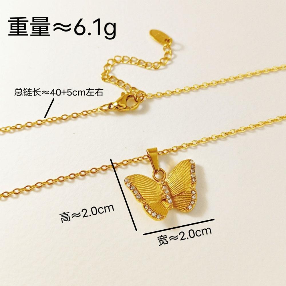 Simple And Elegant Fashion Butterfly Diamond Necklace Female Fashion Personality Temperament Titanium Steel Clavicle Chain Versatile