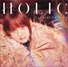 HOLIC [Regular Edition] (Mega Jacket)