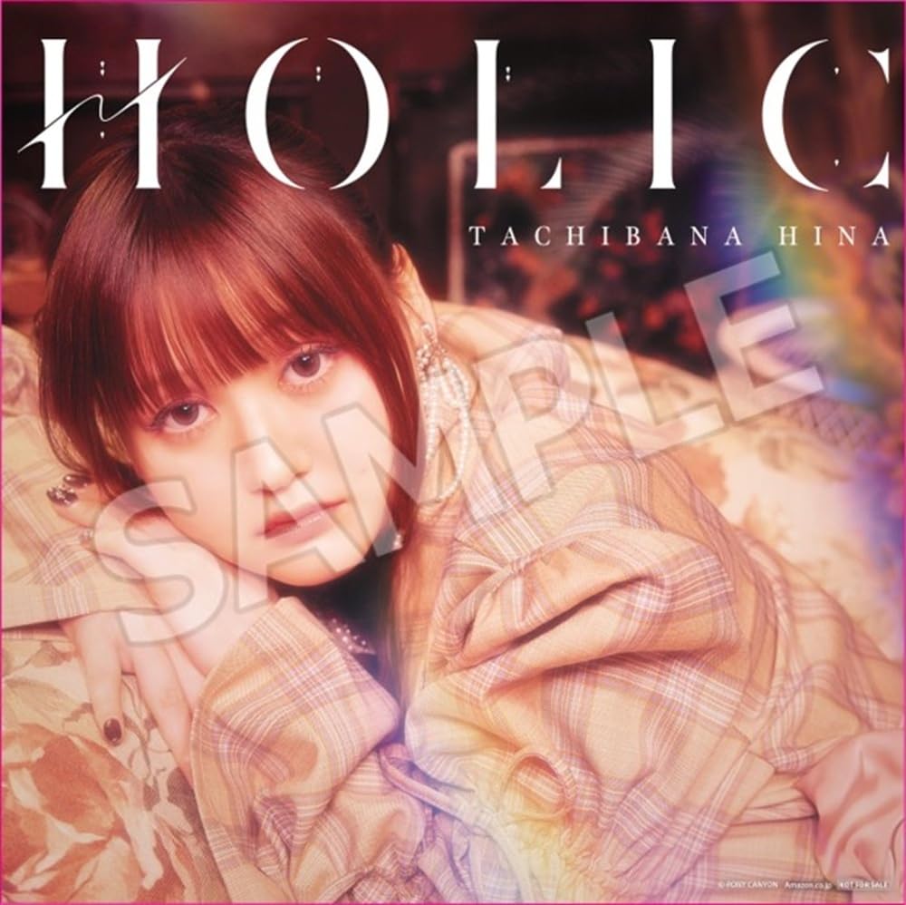 HOLIC [Regular Edition] (Mega Jacket)