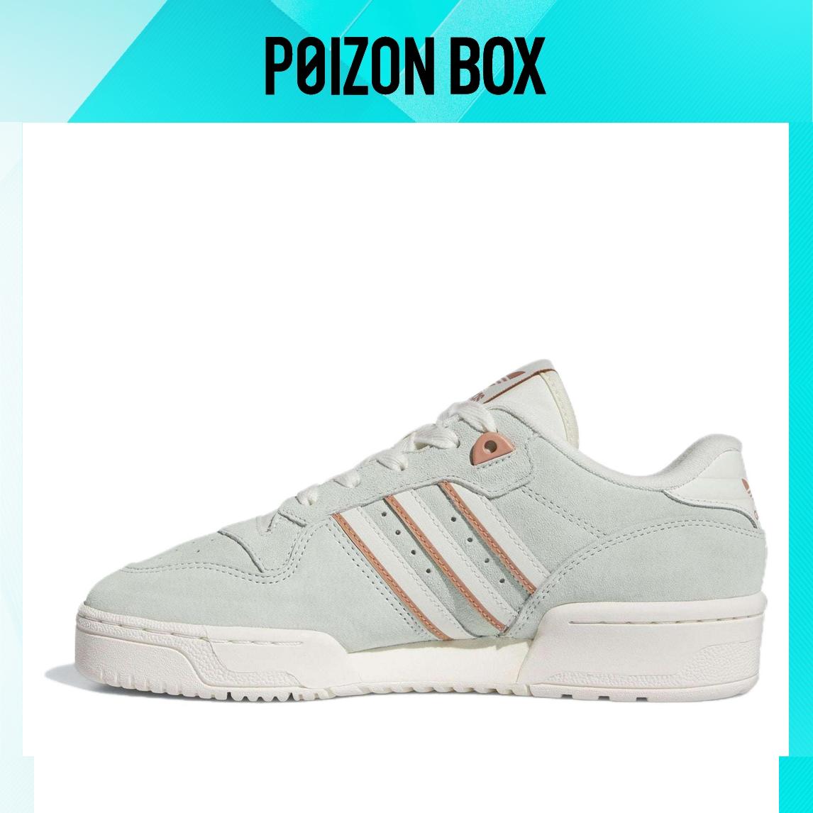 

adidas cutals Rivalry Skateboarding Shoes Women