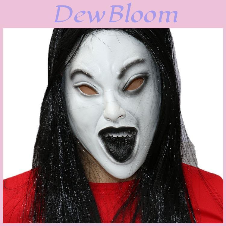 Latex Ghost Mask For Escape Room Props With Diy Fun For Adults