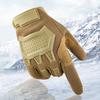 Men’s Full-Finger Tactical Gloves | Wear-Resistant, Non-Slip for Outdoor Sports, Cycling, Climbing, and Field Combat