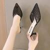 2025 spring and summer new bag head through the net sandals fairy style pointed high heels wear thin heels cool slippers