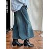 Louvre Spring Retro Tomboy Wide-Leg Jeans - Women's Trendy Loose Cropped Pants