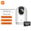 Câmera Inteligente para Casa Xiaomi 2K 360° PTZ Pro (Versão CN)