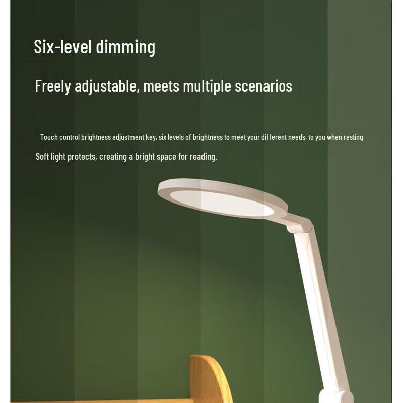 AA-Grade Eye-Care LED Desk Lamp with Dimming & Color Adjust CN Plug (adapter Included)