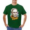 YA FLAMIN' GALAH! T-shirt tops tees fitted t shirts for