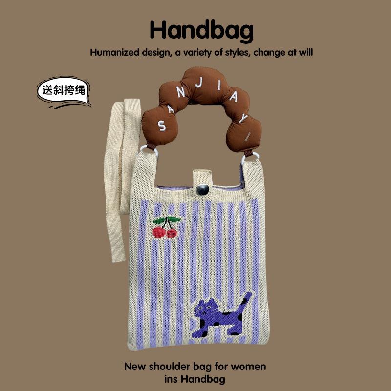 Customized Super Foreign Mobile Phone Bag, Girl Versatile Small Bag, Shoulder Crossbody Handbell, Casual Commuter Bag