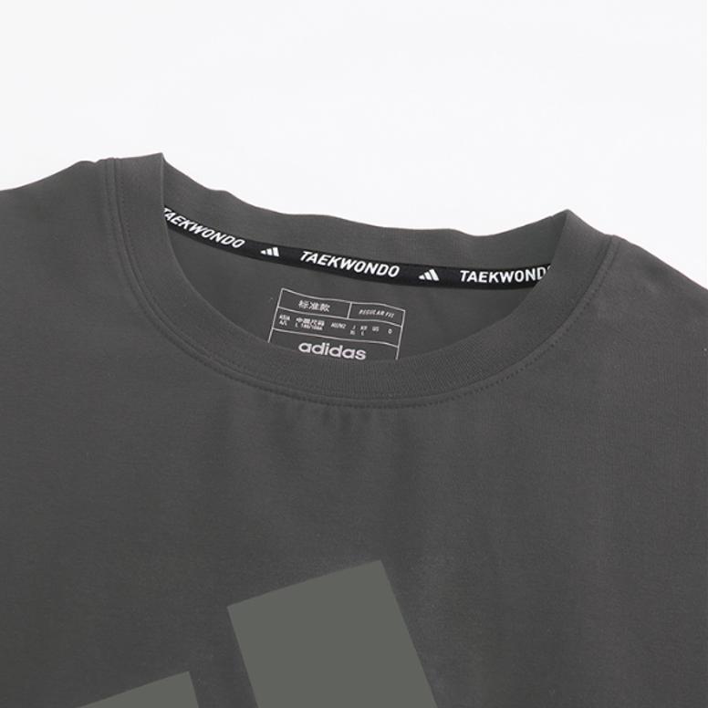 Adidas Taekwondo Round Neck Pullover Simple Short Sleeve T-Shirt Fashion Lace-Up Shorts Casual Sports Suit ADICLTS24TK-GFC+S21ATMSH3T-BW
