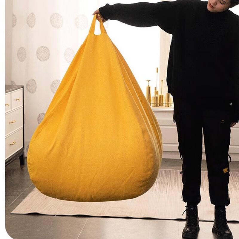 Mi Ling Modern Removable Bean Bag Cover