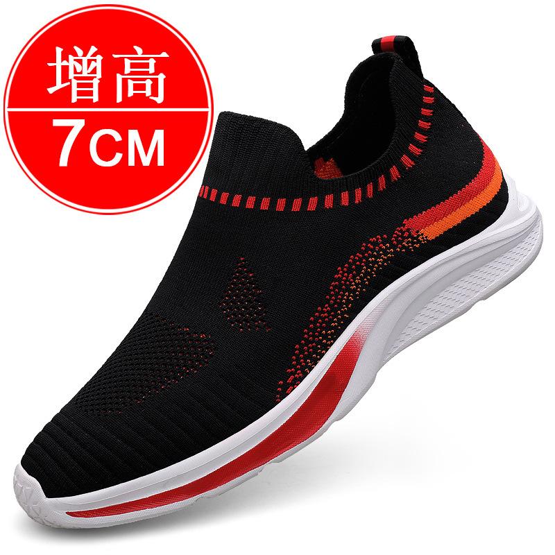 New style sports shoes with invisible height increase of 7cm, breathable mesh upper, running shoes with built-in height increase