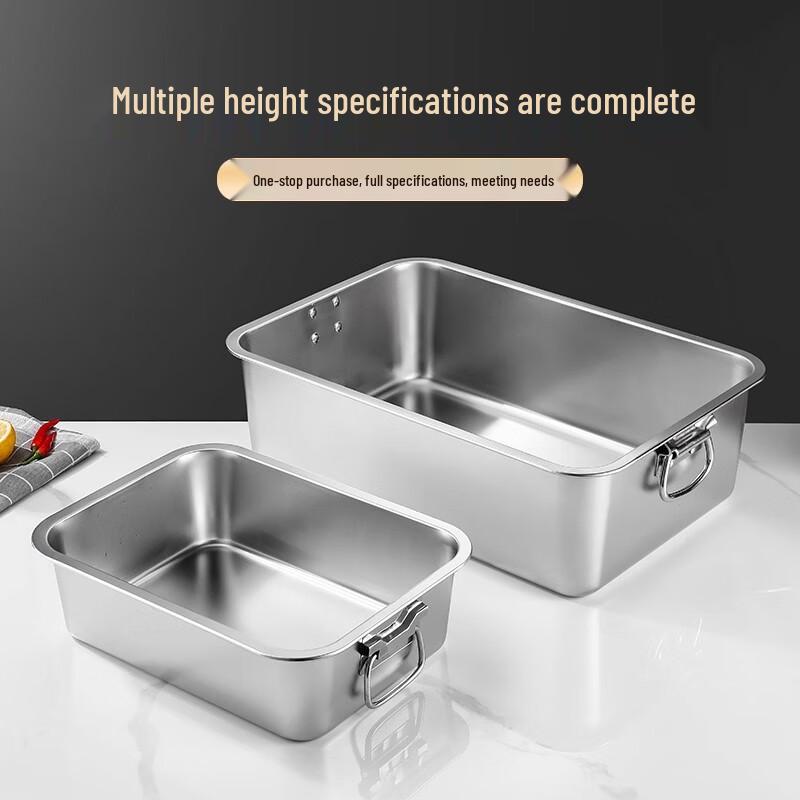 Commercial Stainless Steel Deep Square Serving Tray