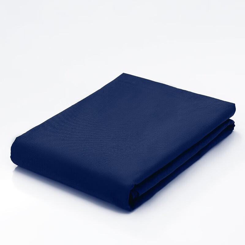 3501 Military-Style Cotton Duvet Cover One Size