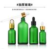 5-100ml Green Glass Essential Oil Bottle, Light-Resistant Refillable Dropper, Empty Serum Blending Container