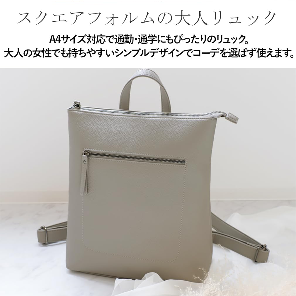 VITAFELICE Damen Rucksack mit Fronttasche inb-10082p (Hellgrau)
