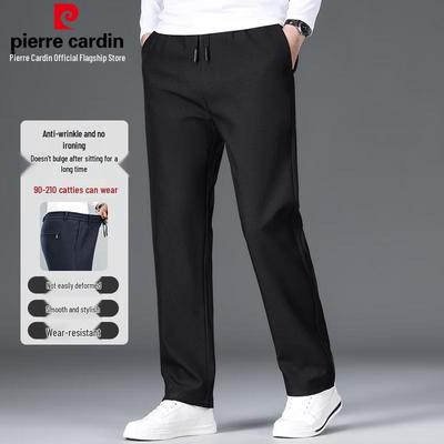 Men's Wrinkle-Resistant High-Waist Straight-Leg Business Trousers