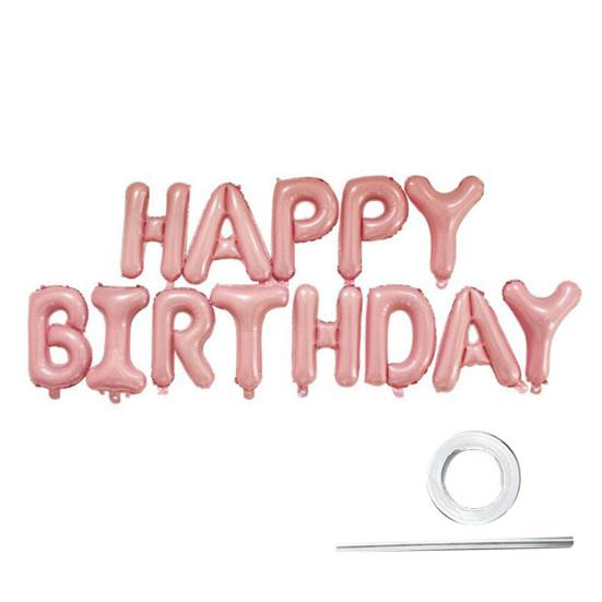 Banner Balloons Thicker Material Easily Operation Fine Workmanship Eye-catching Birthday Party Decorations for Celebrate