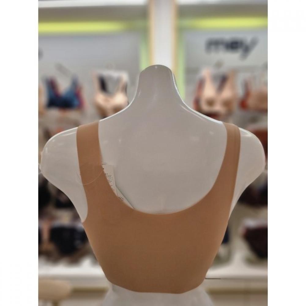 Lounge Fusing Seamless Bra Abr6020ss