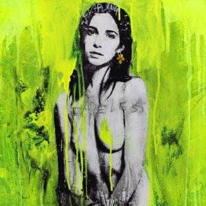 

CD GAZETTE - FADELESS SRCL8345 Sony Music Reco 2013 Japan Rock Used