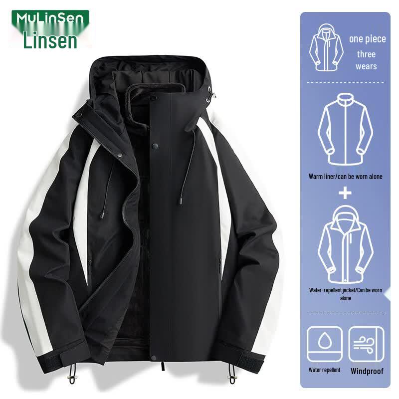 MULINSEN Women's 3-in-1 Outdoor Fleece Lined Jacket