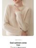 Women's Cashmere Sweater: Autumn/Winter, Round Neck, Loose Fit, Rolled Hem, Versatile Knit Pullover