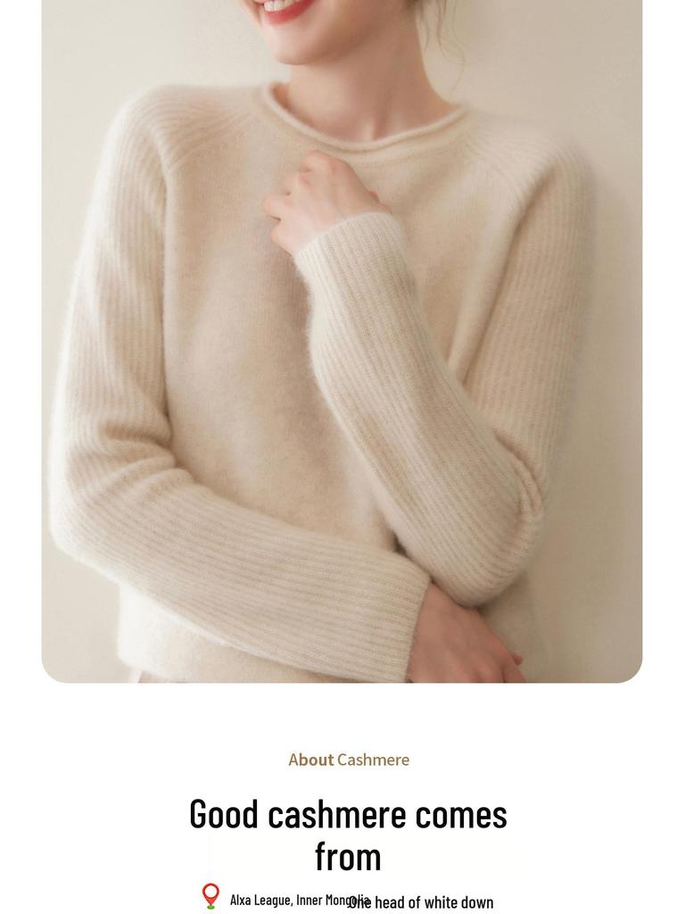 Women's Cashmere Sweater: Autumn/Winter, Round Neck, Loose Fit, Rolled Hem, Versatile Knit Pullover