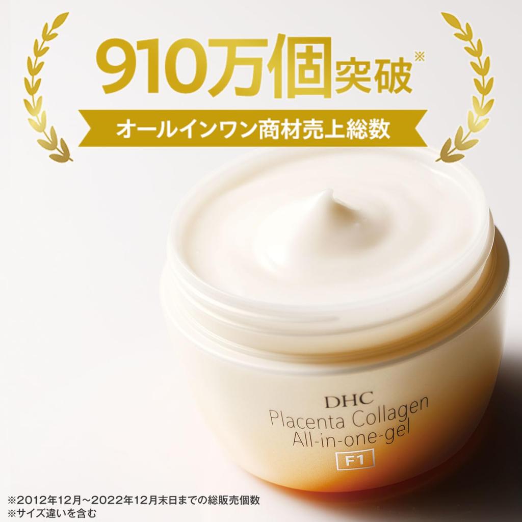 DHC Placenta Collagen Gel All-in-One [F1]