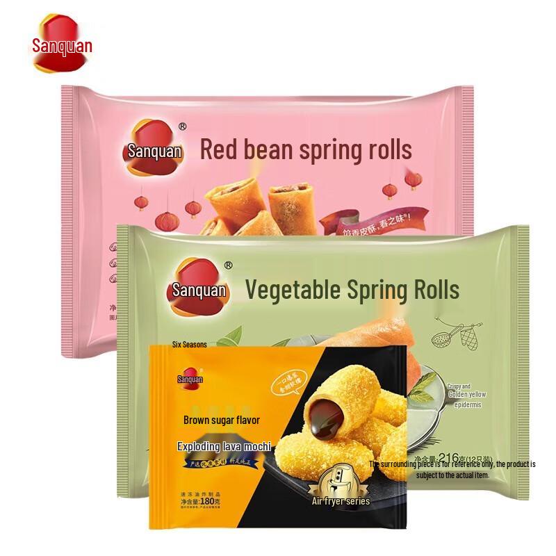 Confezione Mista di Snack Cinesi Surgelati Sanquan