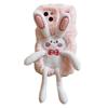 Cute Rabbit iPhone 12 Pro Max Plush Case with Invisible Stand and Anti-Fall Design