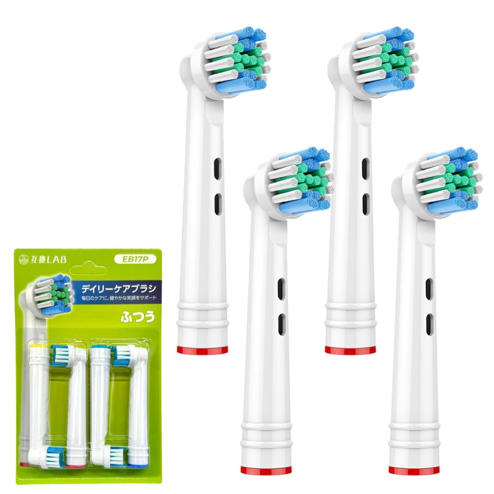Compatible Lab Replacement Brush Set for Braun Electric EB17 Daily Pack of 4 Oral-B Toothbrushes, Regular, Care,