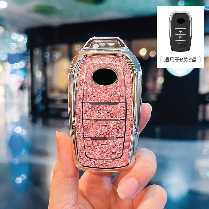 Diamond Pink for Toyota CHR Hilux Fortuner Land Cruiser 200 Camry Corolla Crown RAV4 Highland Remote Car  Key Case Cover Fob Bag