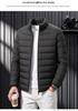 Tucano Men's Winter Stand-Collar Padded Jacket