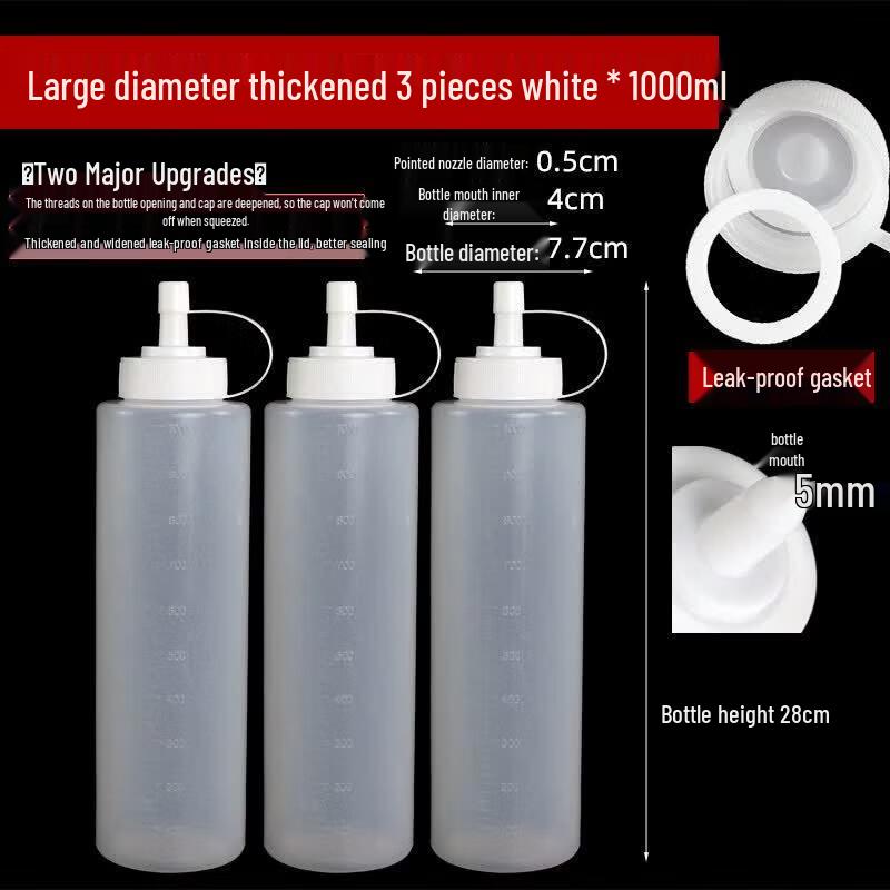 Qiwei Plastic Squeeze Sauce Bottle