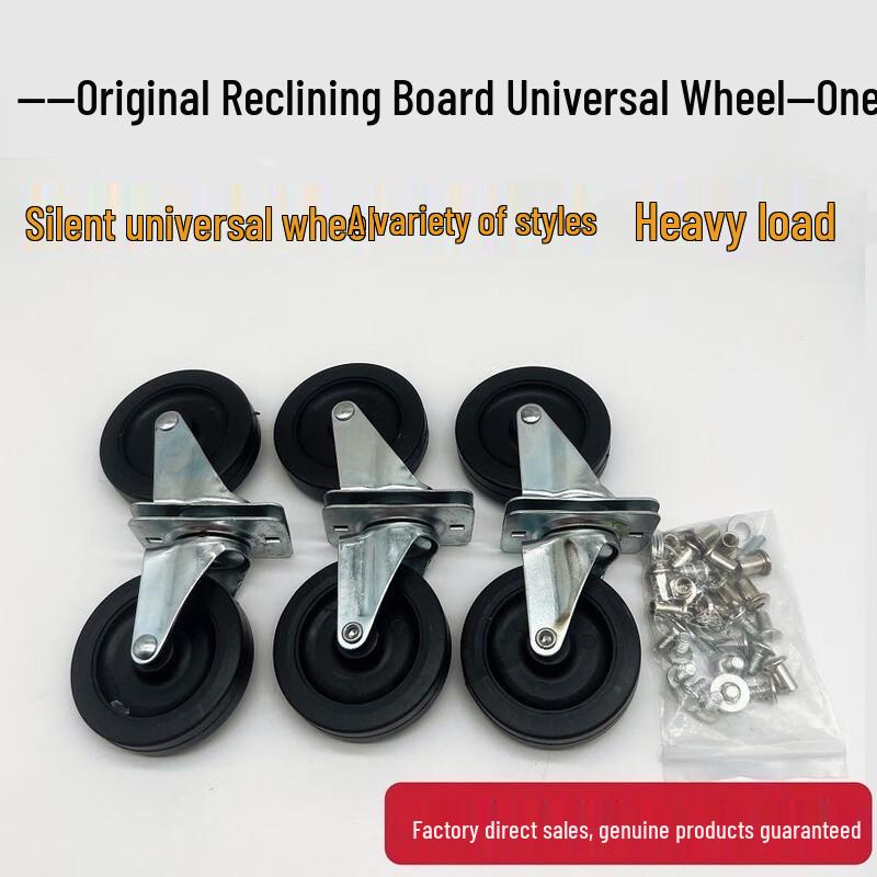 Thickened Automotive Repair Creeper Board