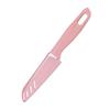 JIN NIANG ZI Home Kitchen Fruit Knife Melon Fruit Peeler Belt Knife Set Pocket Knife Lightweight Sharp Convenient Paring Knife