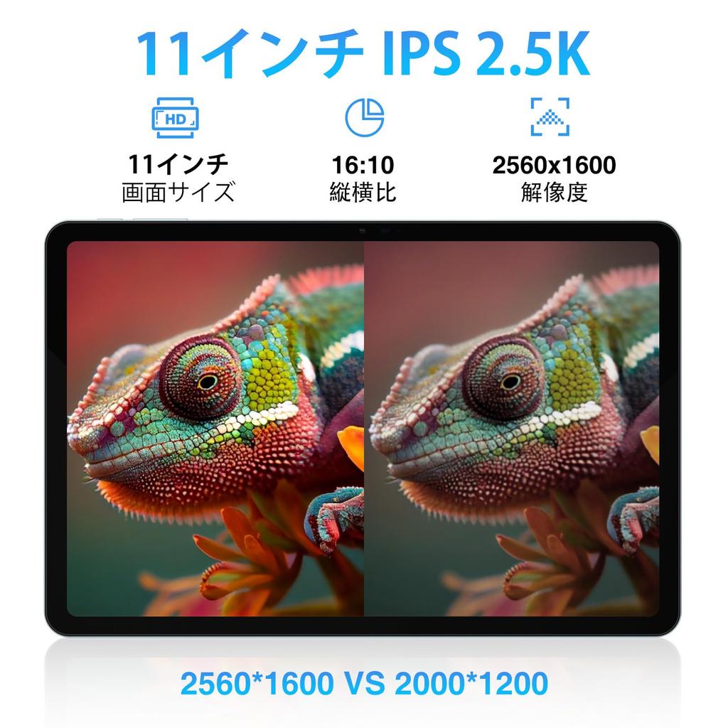 DOOGEE T30ultra Blue Android Tablet 11 inch Android 13 PC8587