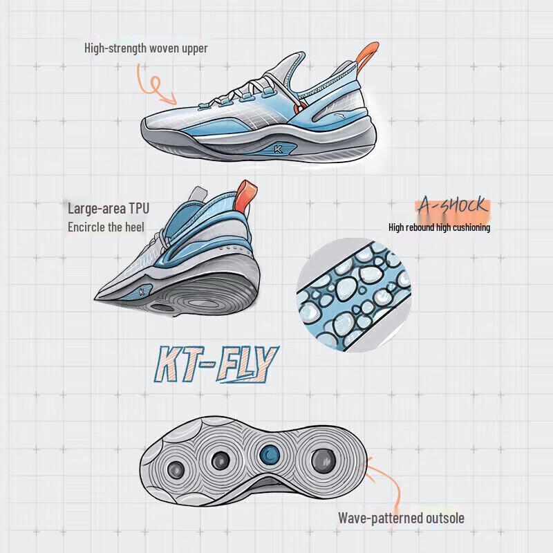 Anta KT-FLY Thompson Men's Basketball Shoes