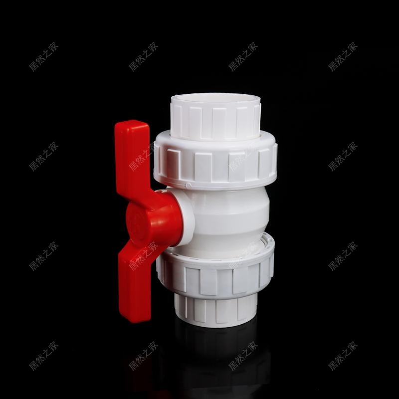 PVC Double Union Ball Valve, Sizes: 20-90mm, Plastic Switch